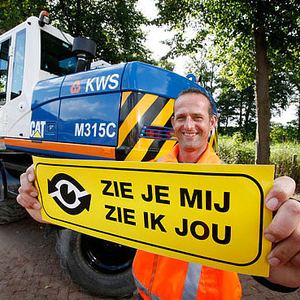 Zie je mij zie ik jou sticker