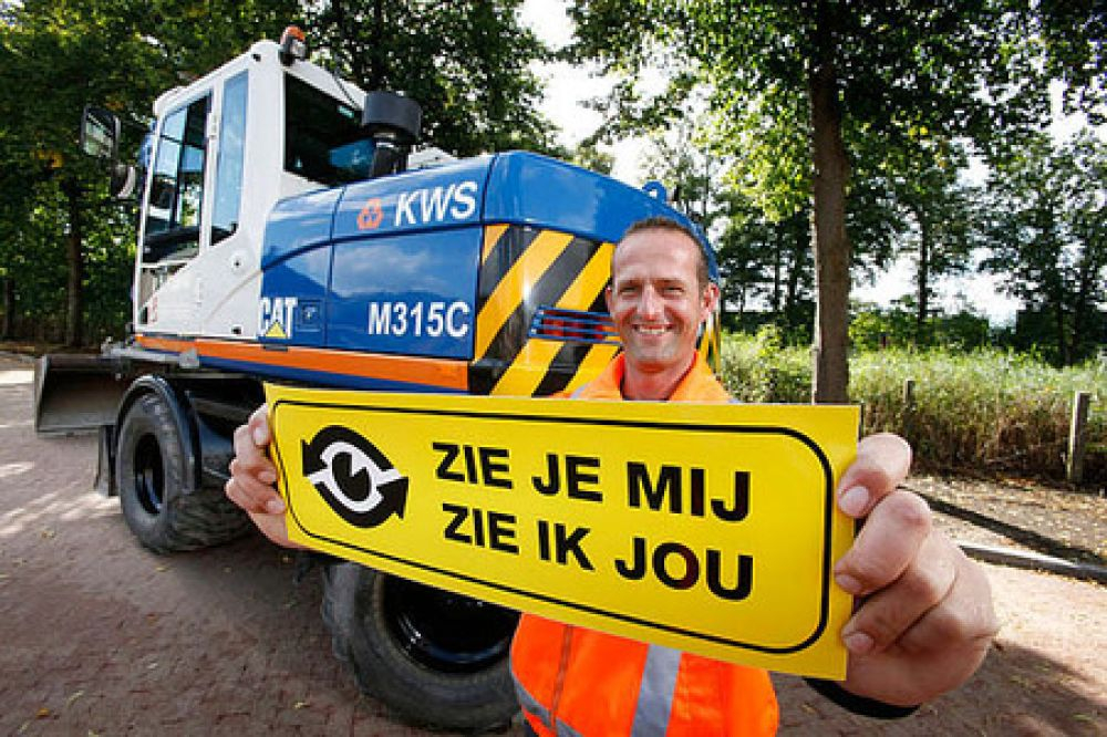 Zie je mij zie ik jou